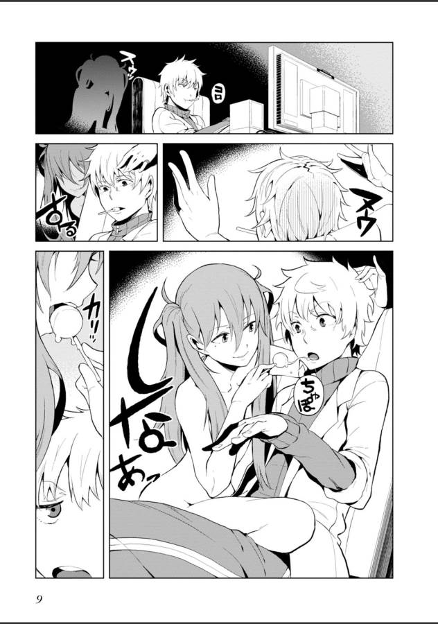 Toaru Majutsu no Index Gaiden: Toaru Kagaku no Accelerator Chapter 19 7ページ