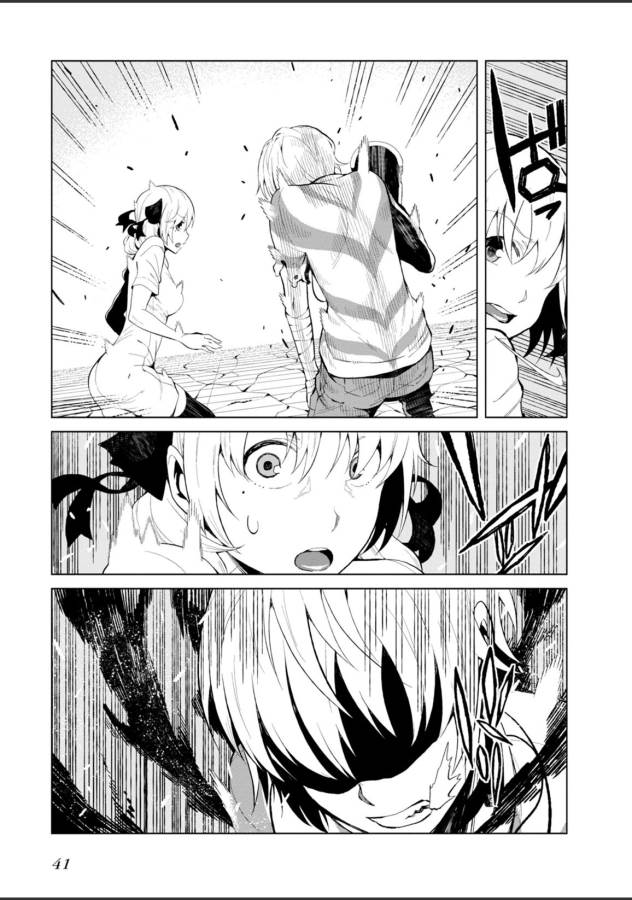 Toaru Majutsu no Index Gaiden: Toaru Kagaku no Accelerator Chapter 20 11ページ