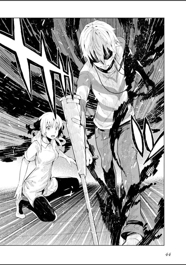 Toaru Majutsu no Index Gaiden: Toaru Kagaku no Accelerator Chapter 20 14ページ