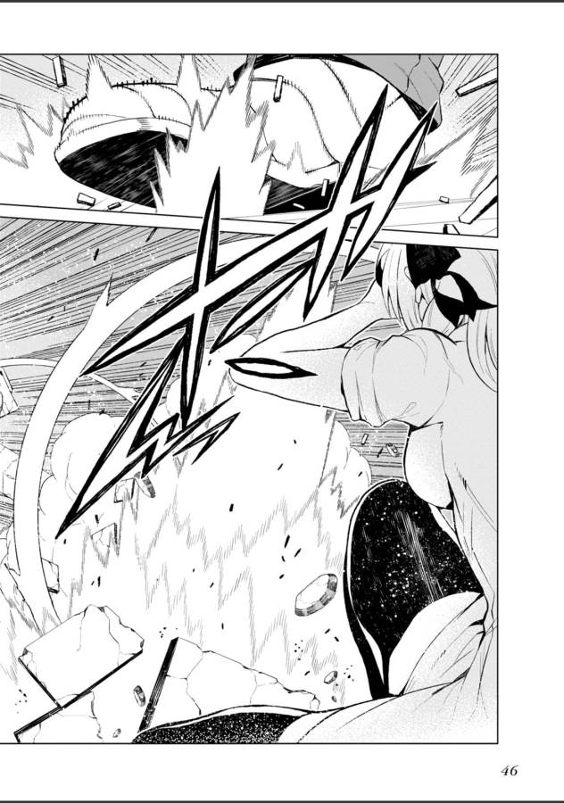 Toaru Majutsu no Index Gaiden: Toaru Kagaku no Accelerator Chapter 20 16ページ