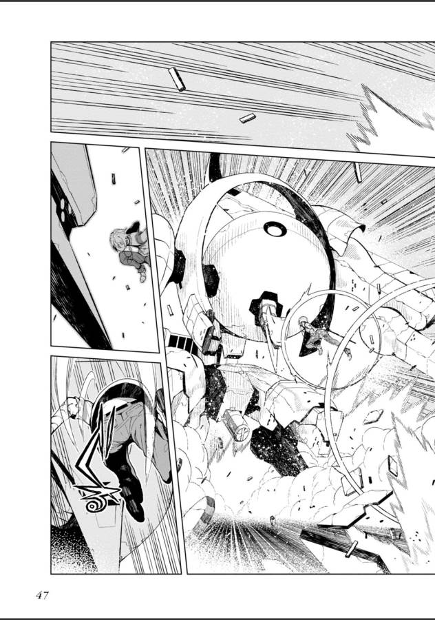 Toaru Majutsu no Index Gaiden: Toaru Kagaku no Accelerator Chapter 20 17ページ