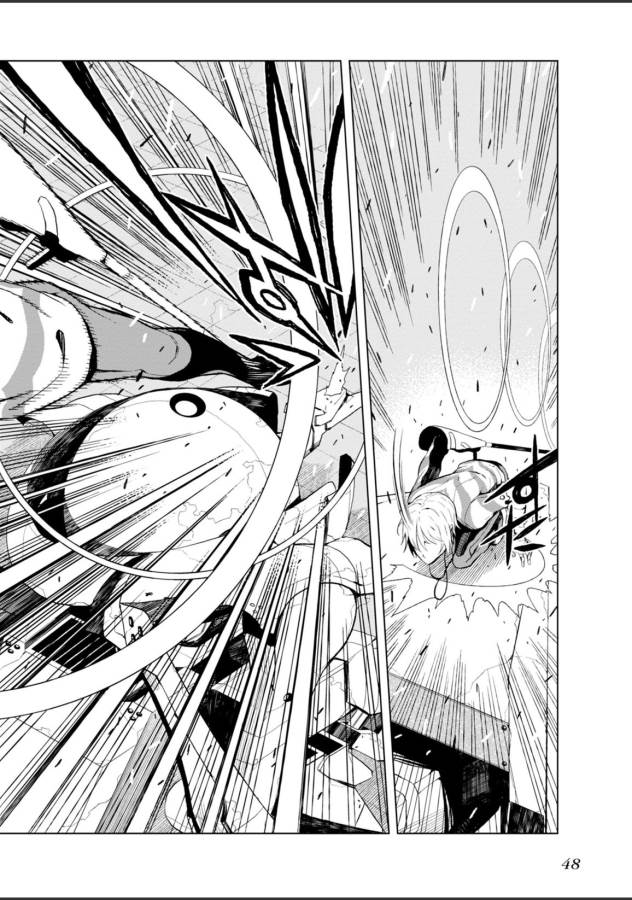 Toaru Majutsu no Index Gaiden: Toaru Kagaku no Accelerator Chapter 20 18ページ
