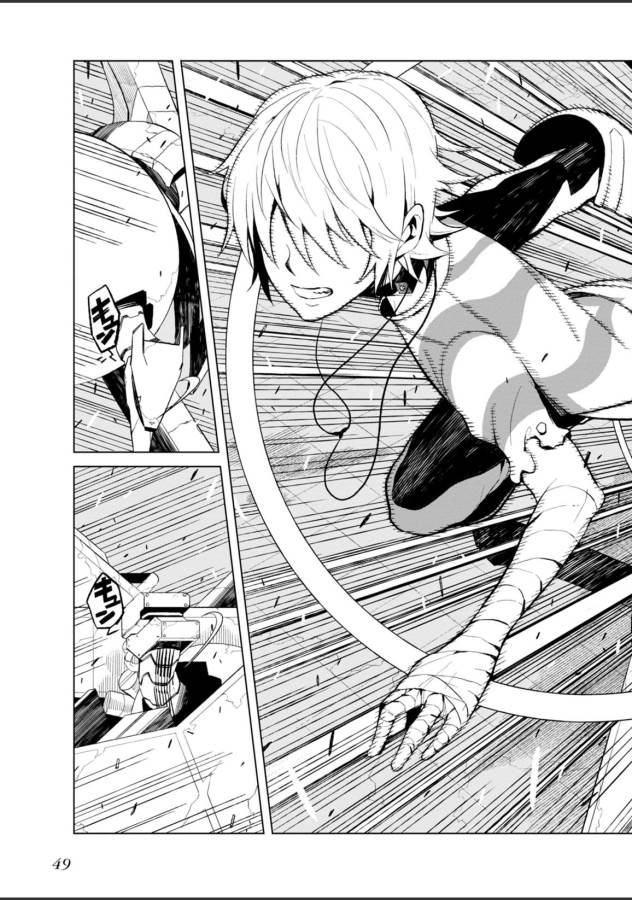 Toaru Majutsu no Index Gaiden: Toaru Kagaku no Accelerator Chapter 20 19ページ