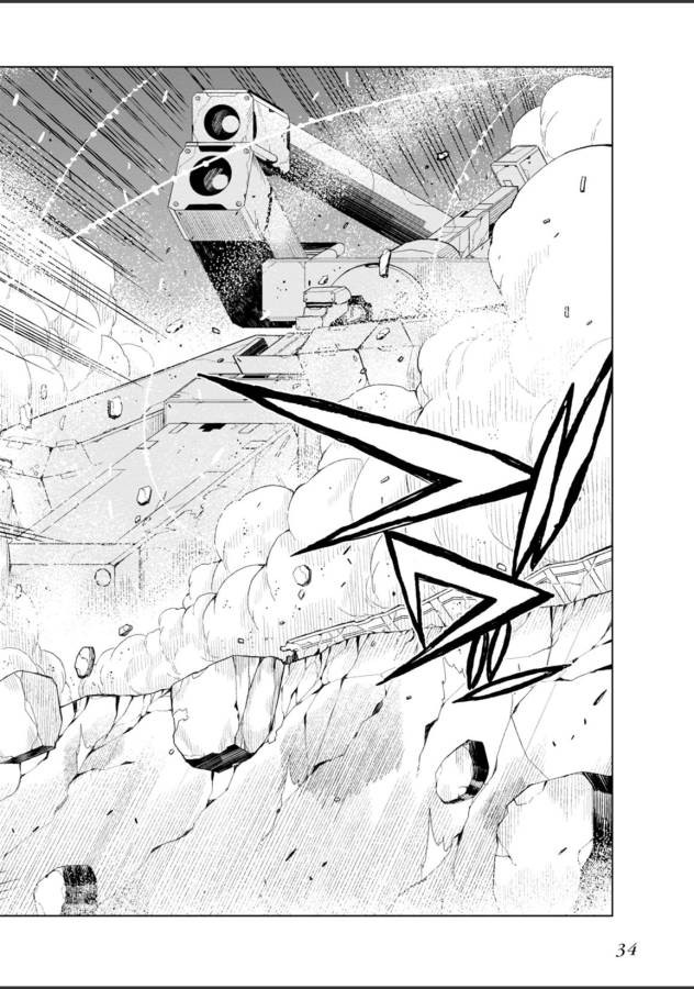 Toaru Majutsu no Index Gaiden: Toaru Kagaku no Accelerator Chapter 20 4ページ
