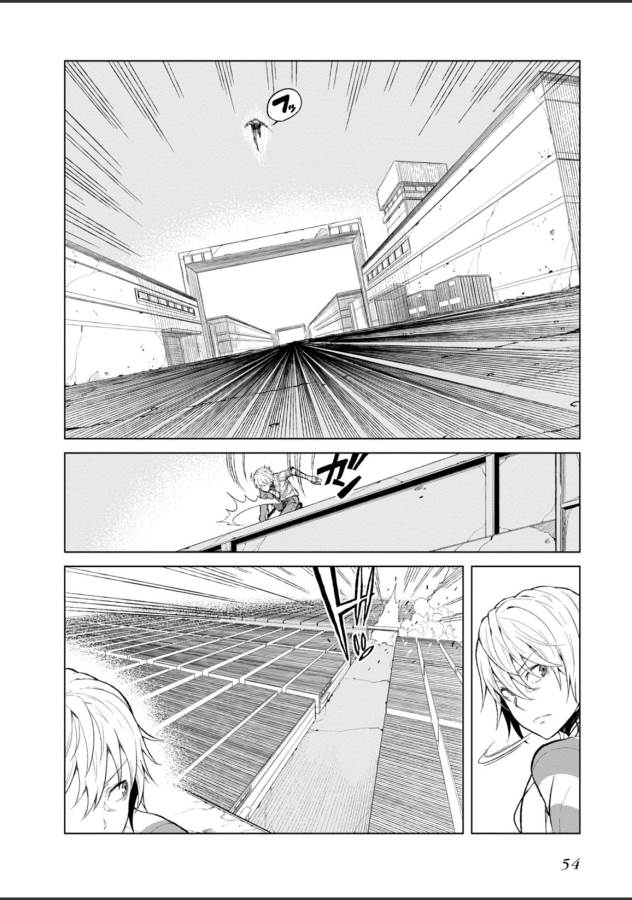 Toaru Majutsu no Index Gaiden: Toaru Kagaku no Accelerator Chapter 21 2ページ
