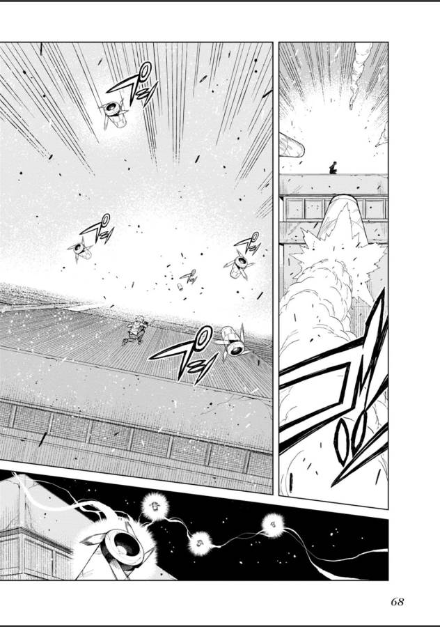 Toaru Majutsu no Index Gaiden: Toaru Kagaku no Accelerator Chapter 21 16ページ