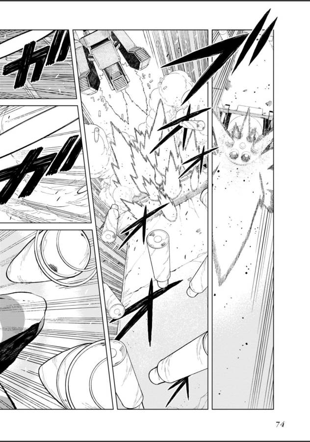 Toaru Majutsu no Index Gaiden: Toaru Kagaku no Accelerator Chapter 21 22ページ