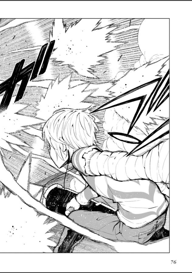 Toaru Majutsu no Index Gaiden: Toaru Kagaku no Accelerator Chapter 21 24ページ
