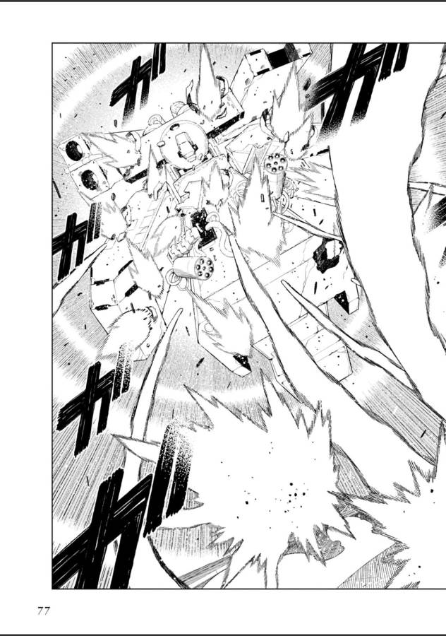 Toaru Majutsu no Index Gaiden: Toaru Kagaku no Accelerator Chapter 21 25ページ
