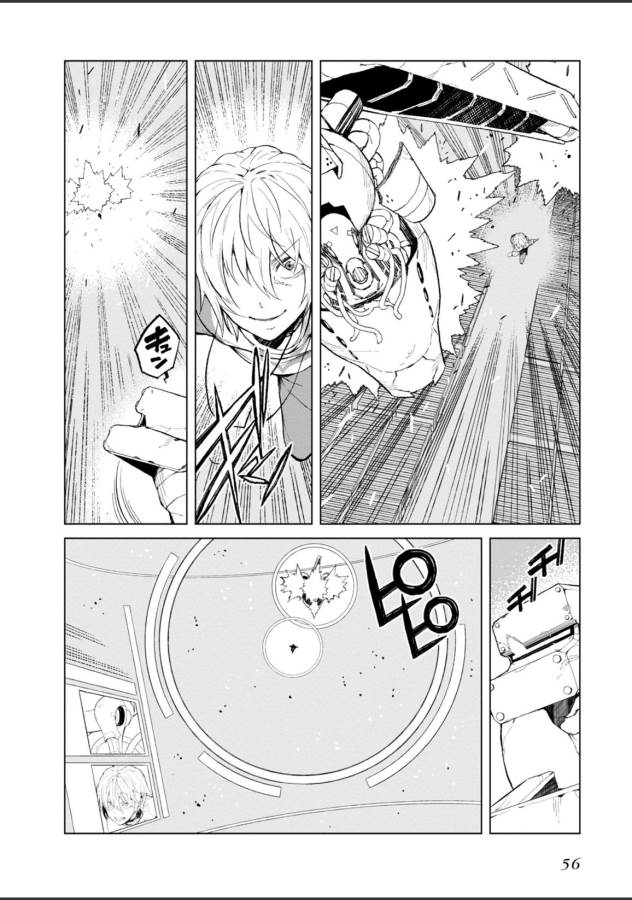 Toaru Majutsu no Index Gaiden: Toaru Kagaku no Accelerator Chapter 21 4ページ
