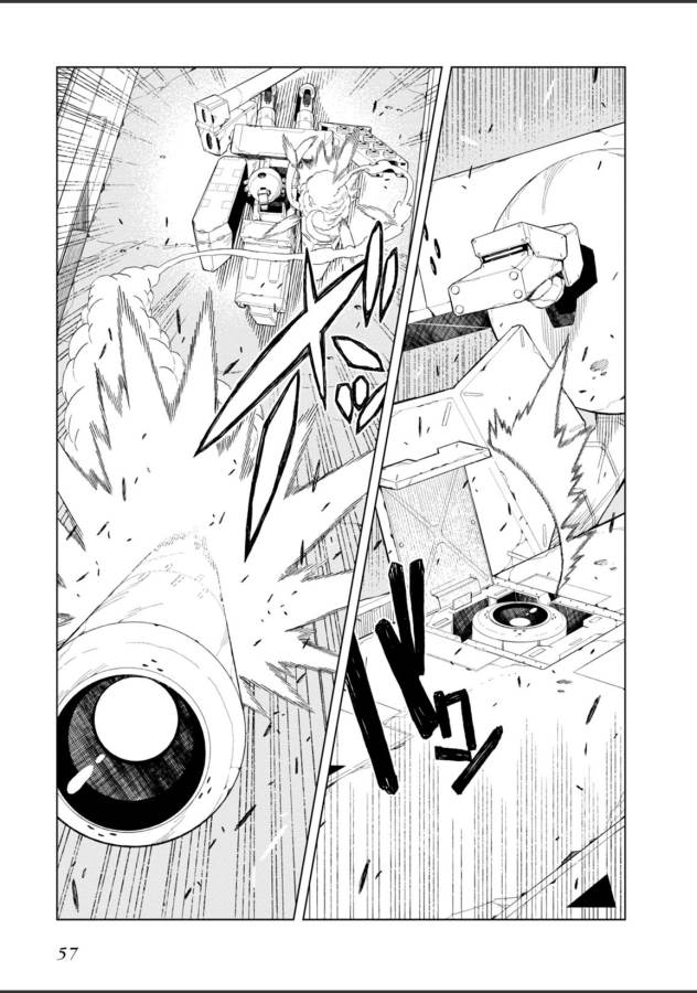 Toaru Majutsu no Index Gaiden: Toaru Kagaku no Accelerator Chapter 21 5ページ