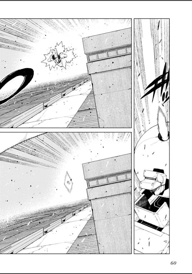 Toaru Majutsu no Index Gaiden: Toaru Kagaku no Accelerator Chapter 21 8ページ