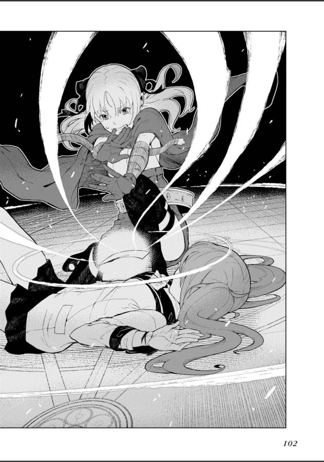 Toaru Majutsu no Index Gaiden: Toaru Kagaku no Accelerator Chapter 22 14ページ