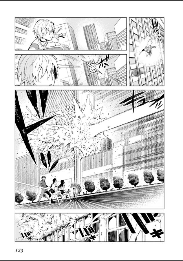 Toaru Majutsu no Index Gaiden: Toaru Kagaku no Accelerator Chapter 23 11ページ