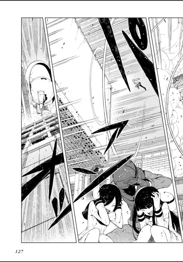 Toaru Majutsu no Index Gaiden: Toaru Kagaku no Accelerator Chapter 23 15ページ