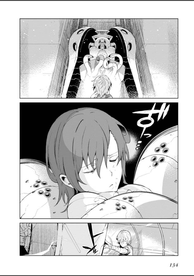 Toaru Majutsu no Index Gaiden: Toaru Kagaku no Accelerator Chapter 23 22ページ
