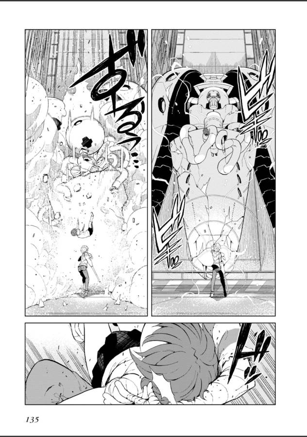 Toaru Majutsu no Index Gaiden: Toaru Kagaku no Accelerator Chapter 23 23ページ