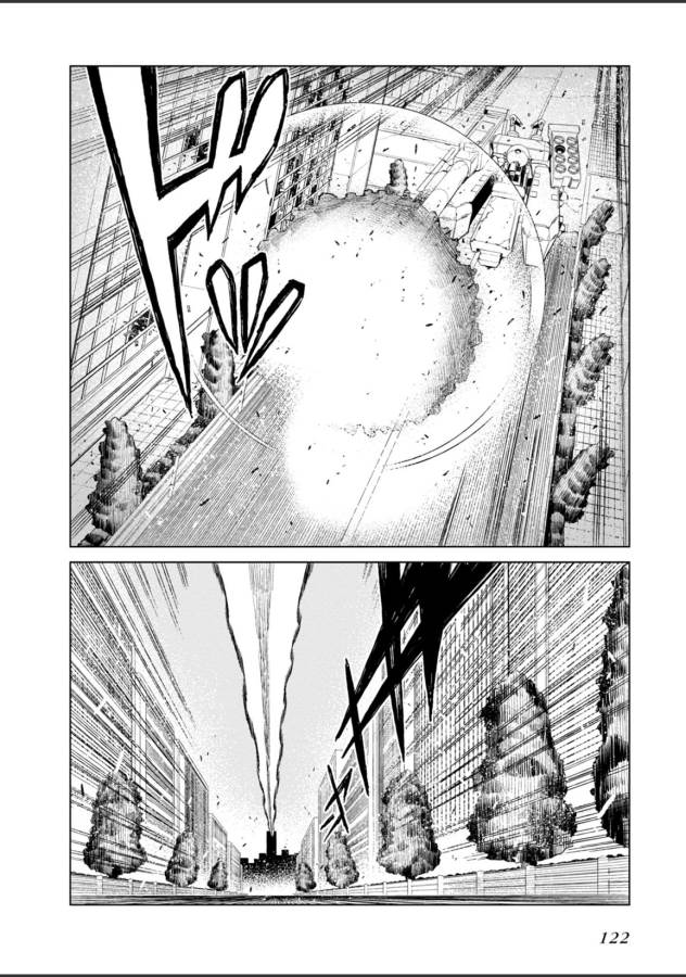 Toaru Majutsu no Index Gaiden: Toaru Kagaku no Accelerator Chapter 23 10ページ