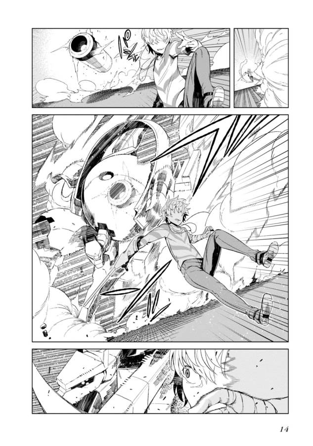 Toaru Majutsu no Index Gaiden: Toaru Kagaku no Accelerator Chapter 25 11ページ