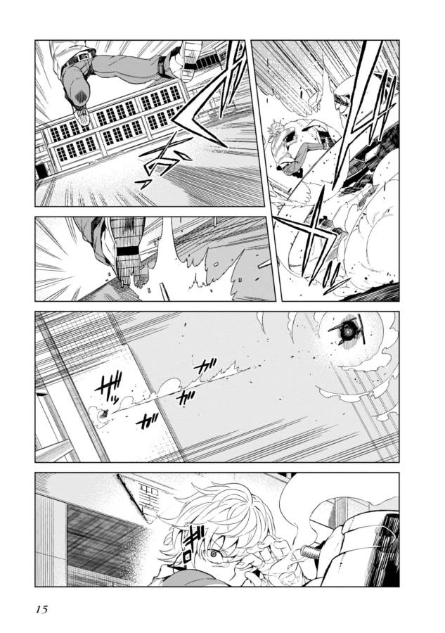 Toaru Majutsu no Index Gaiden: Toaru Kagaku no Accelerator Chapter 25 12ページ