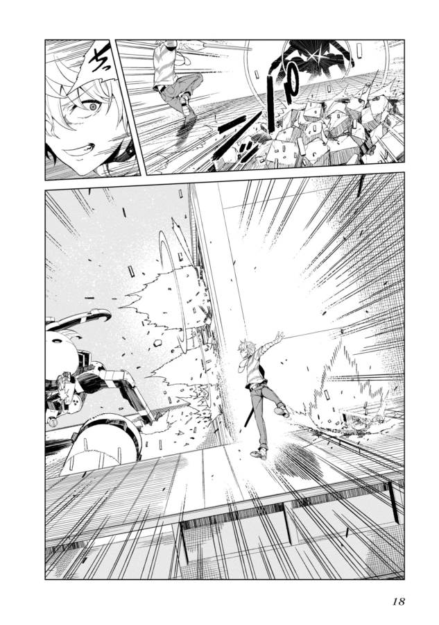 Toaru Majutsu no Index Gaiden: Toaru Kagaku no Accelerator Chapter 25 14ページ
