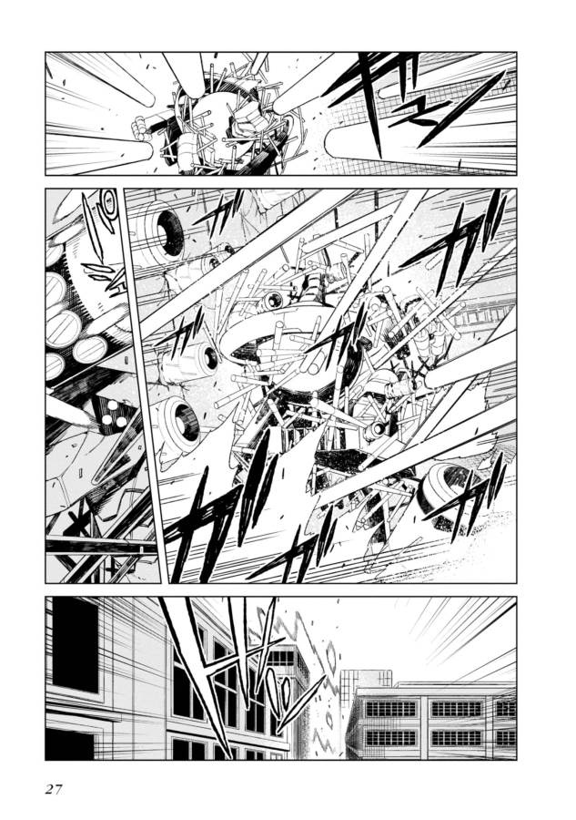 Toaru Majutsu no Index Gaiden: Toaru Kagaku no Accelerator Chapter 25 21ページ