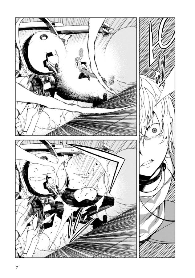 Toaru Majutsu no Index Gaiden: Toaru Kagaku no Accelerator Chapter 25 5ページ