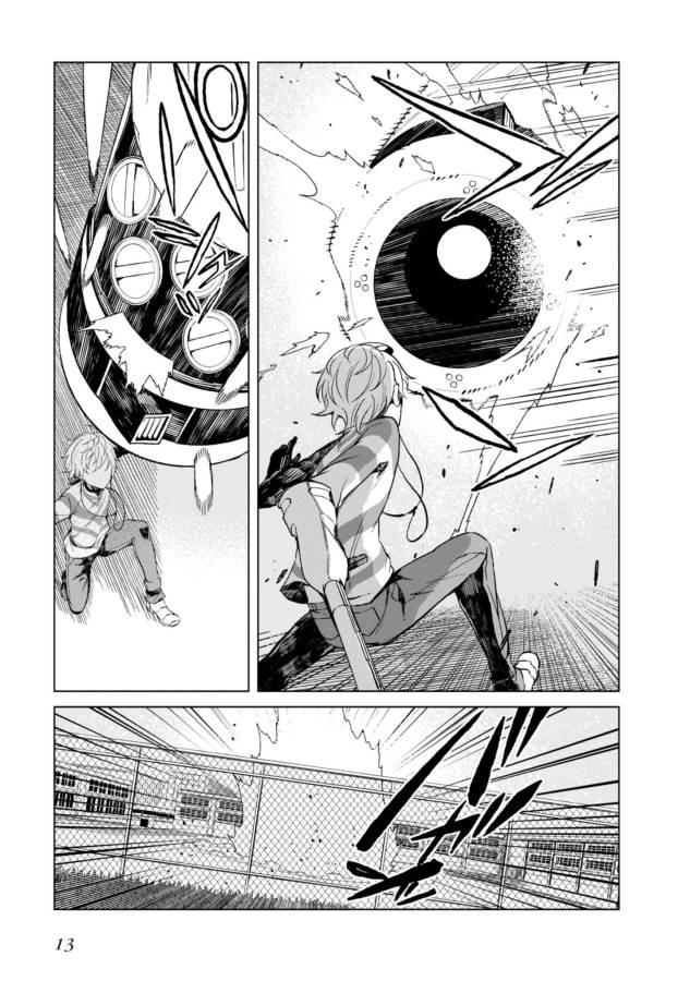 Toaru Majutsu no Index Gaiden: Toaru Kagaku no Accelerator Chapter 25 10ページ