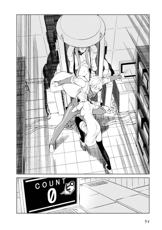 Toaru Majutsu no Index Gaiden: Toaru Kagaku no Accelerator Chapter 26 13ページ