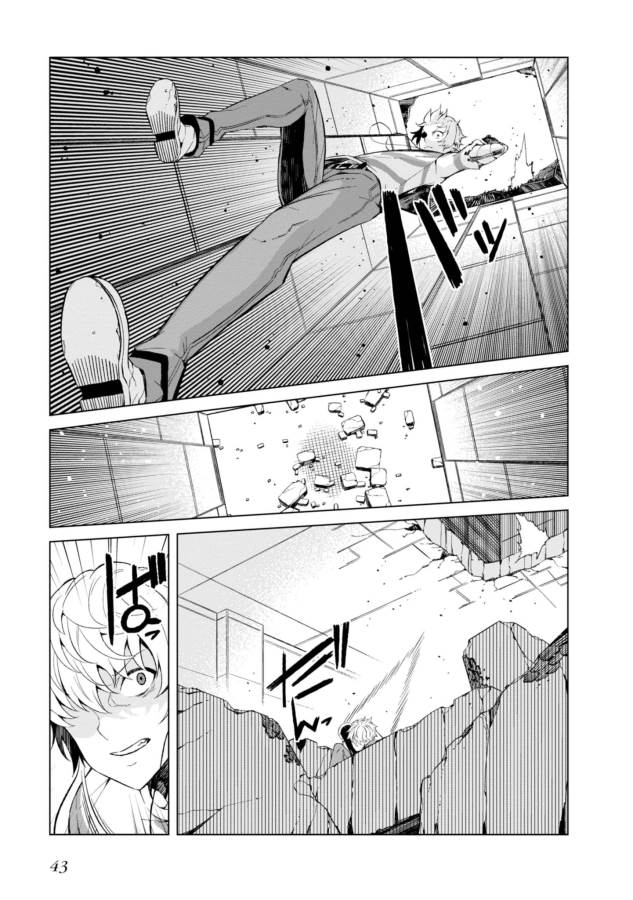 Toaru Majutsu no Index Gaiden: Toaru Kagaku no Accelerator Chapter 26 5ページ