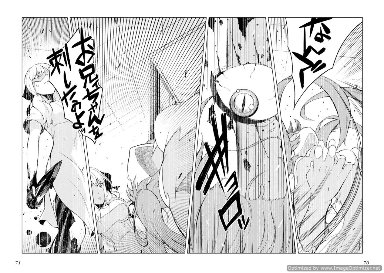 Toaru Majutsu no Index Gaiden: Toaru Kagaku no Accelerator Chapter 27 15ページ
