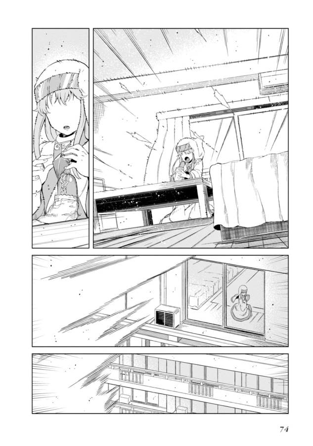 Toaru Majutsu no Index Gaiden: Toaru Kagaku no Accelerator Chapter 27 17ページ