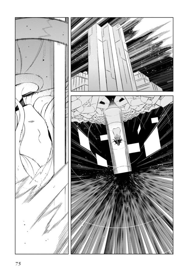 Toaru Majutsu no Index Gaiden: Toaru Kagaku no Accelerator Chapter 27 18ページ