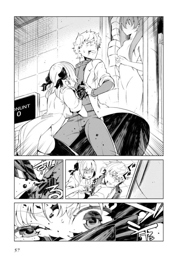 Toaru Majutsu no Index Gaiden: Toaru Kagaku no Accelerator Chapter 27 3ページ