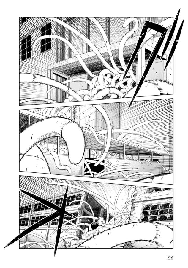 Toaru Majutsu no Index Gaiden: Toaru Kagaku no Accelerator Chapter 28 2ページ