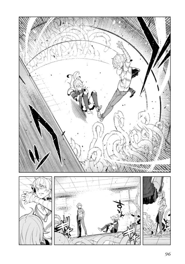 Toaru Majutsu no Index Gaiden: Toaru Kagaku no Accelerator Chapter 28 11ページ