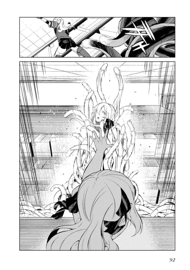Toaru Majutsu no Index Gaiden: Toaru Kagaku no Accelerator Chapter 28 7ページ