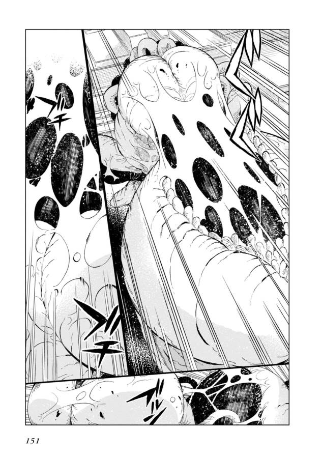 Toaru Majutsu no Index Gaiden: Toaru Kagaku no Accelerator Chapter 30 11ページ
