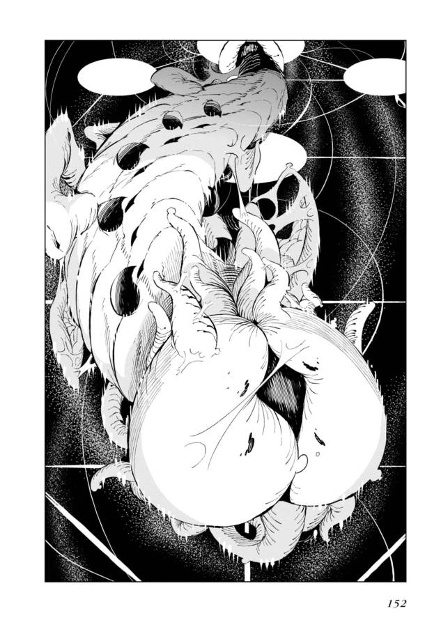 Toaru Majutsu no Index Gaiden: Toaru Kagaku no Accelerator Chapter 30 12ページ