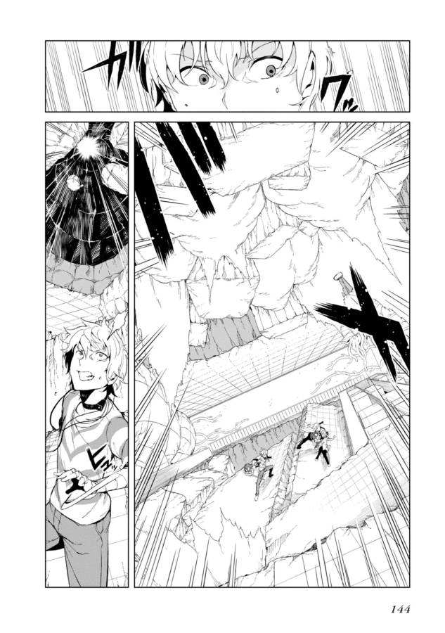 Toaru Majutsu no Index Gaiden: Toaru Kagaku no Accelerator Chapter 30 4ページ