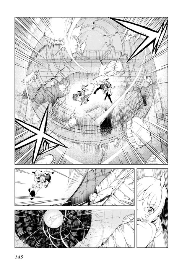 Toaru Majutsu no Index Gaiden: Toaru Kagaku no Accelerator Chapter 30 5ページ