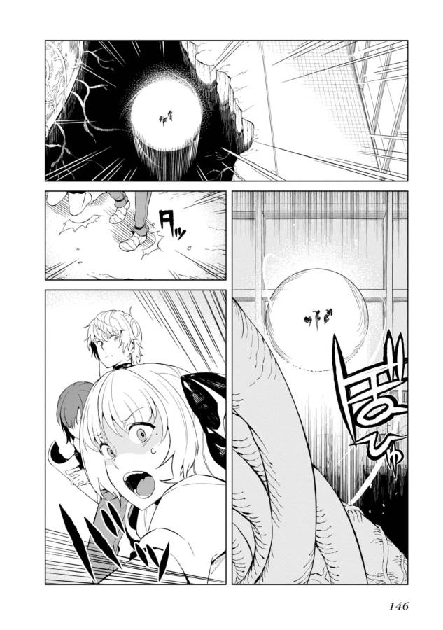 Toaru Majutsu no Index Gaiden: Toaru Kagaku no Accelerator Chapter 30 6ページ