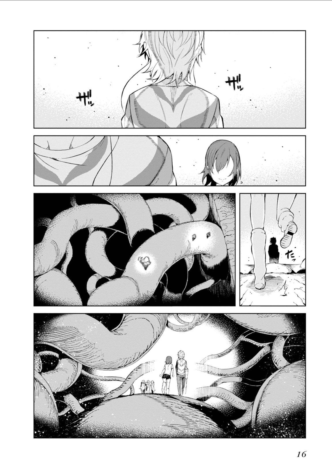 Toaru Majutsu no Index Gaiden: Toaru Kagaku no Accelerator Chapter 31 14ページ