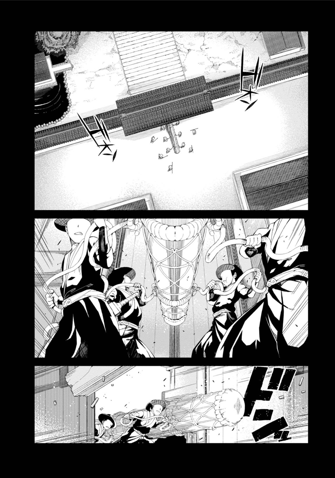 Toaru Majutsu no Index Gaiden: Toaru Kagaku no Accelerator Chapter 33 2ページ