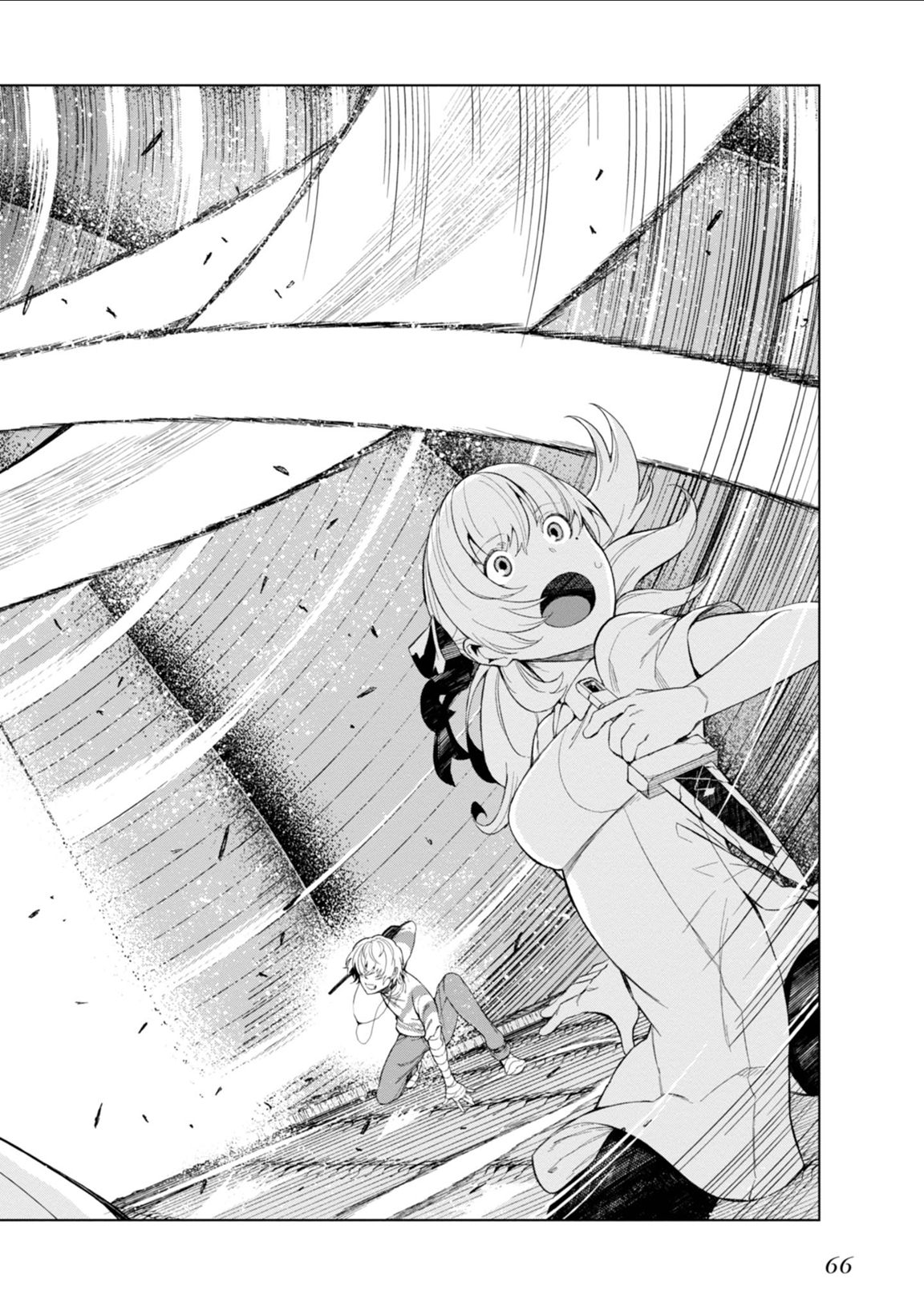 Toaru Majutsu no Index Gaiden: Toaru Kagaku no Accelerator Chapter 33 24ページ