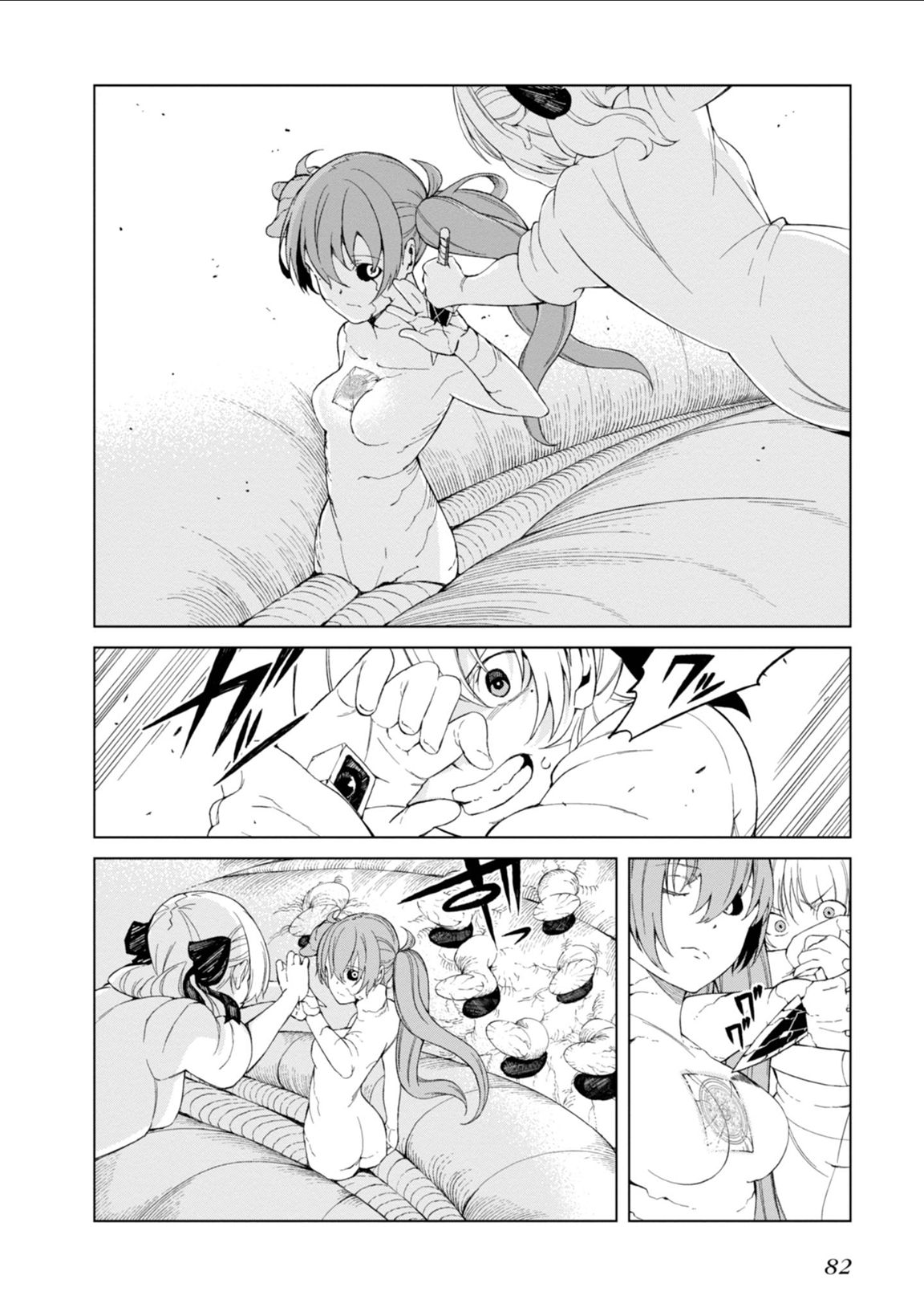 Toaru Majutsu no Index Gaiden: Toaru Kagaku no Accelerator Chapter 34 12ページ