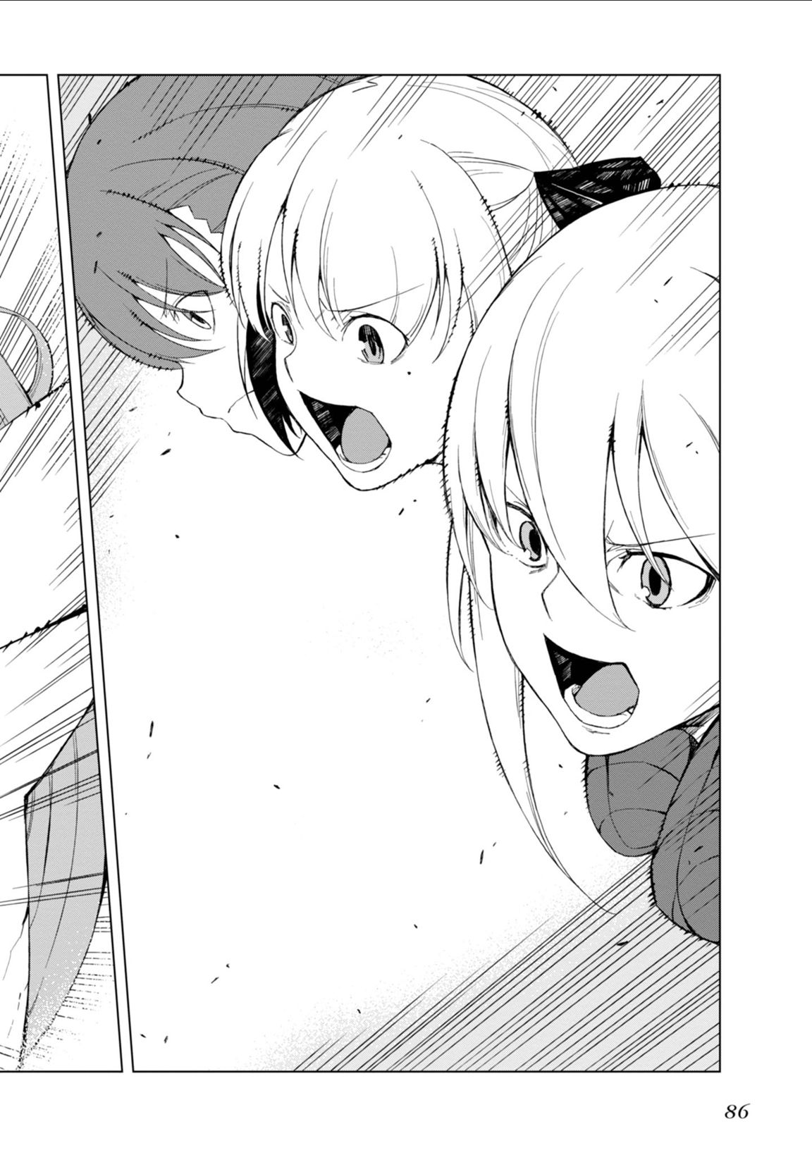 Toaru Majutsu no Index Gaiden: Toaru Kagaku no Accelerator Chapter 34 16ページ