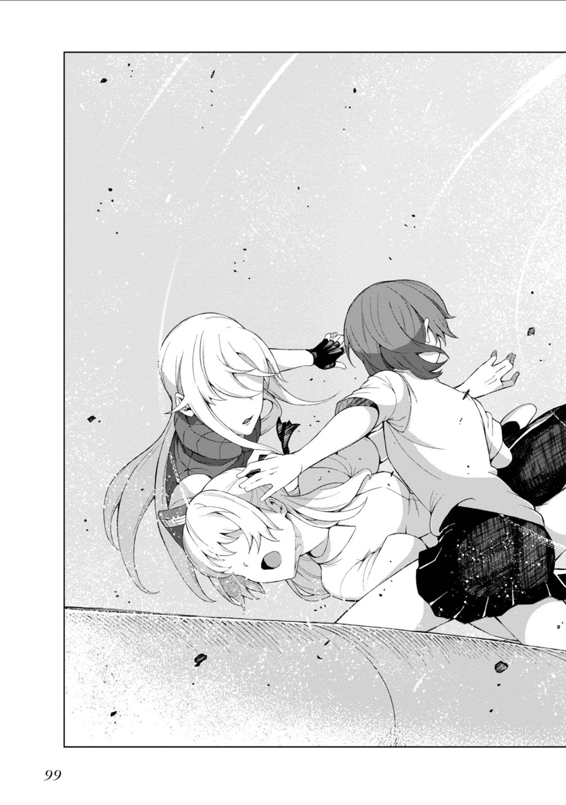 Toaru Majutsu no Index Gaiden: Toaru Kagaku no Accelerator Chapter 35 11ページ