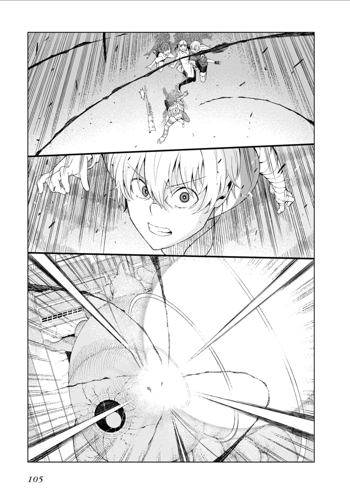 Toaru Majutsu no Index Gaiden: Toaru Kagaku no Accelerator Chapter 35 17ページ