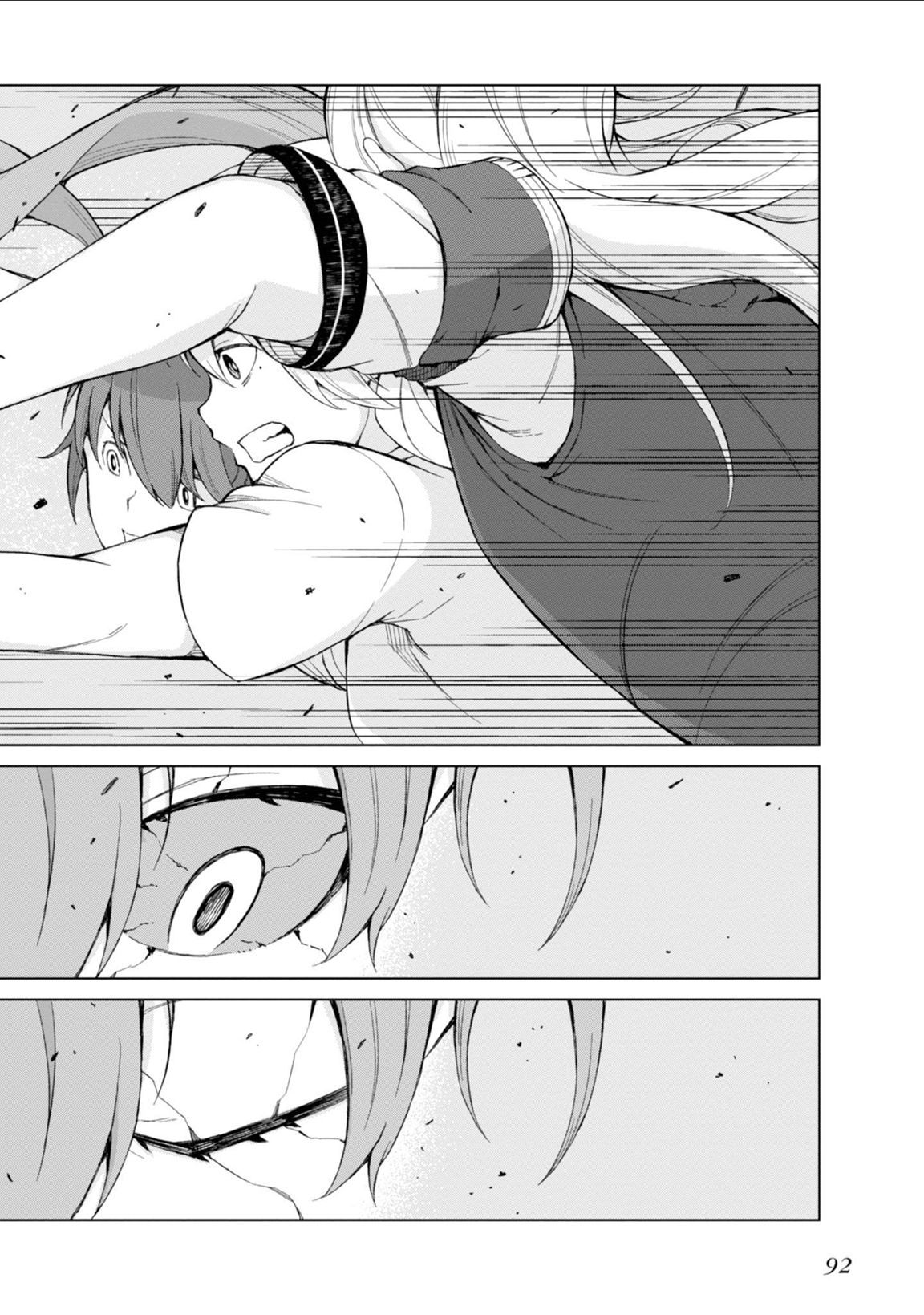 Toaru Majutsu no Index Gaiden: Toaru Kagaku no Accelerator Chapter 35 4ページ